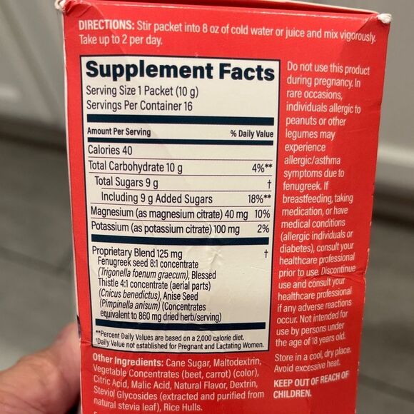 BUNDLE of UpSpring Milkflow Berry Drink Mix - Picture 4 of 7